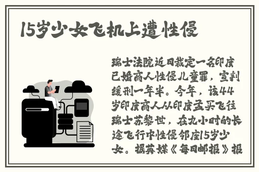moda2023国风旗袍