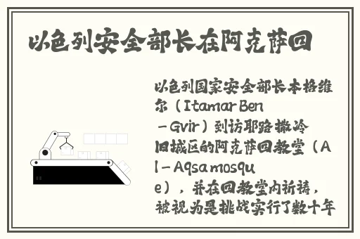 宝宝我们侧着再来一次好不好